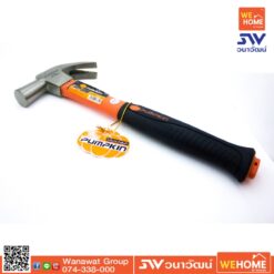 29133 ฆ้อนหงอน PUMPKIN ด้ามไฟเบอร์ เกรดA 27MM