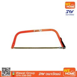 33303 โครงเลื่อย คันธนู PUMPKIN 24 นิ้ว