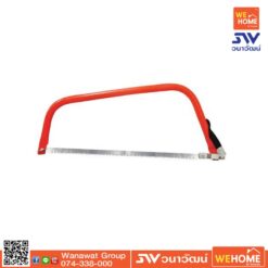 33617 โครงเลื่อยคันธนู 24 นิ้ว PUMPKIN PTT-BS24