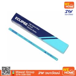 ใบเลื่อย HP E-crips เล็ก 18T 12 นิ้ว 100ใบ