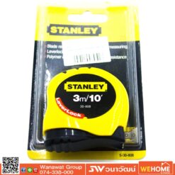 ตลับเมตร STANLEY 3 เมตร #30-808