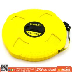 เทปวัดใยแก้ว STANLEY แฮนดี้แมน 50ม.34-263