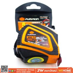 10172 ตลับเมตร PUMPKIN  หัวแม่เหล็ก 5 M.*25MM.MH-5025
