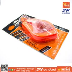28401-F บักเต้า PUMPKIN รุ่นใหญ่