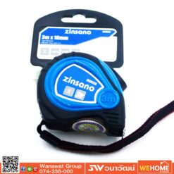 ตลับเมตร Auto lock 3 เมตร Zinsano Z035126