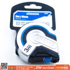 ตลับเมตร Auto lock Pro 3 ม. Zinsano  Z035001