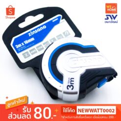 Alternative view of ตลับเมตร Auto lock Pro 3 ม. Zinsano Z035001