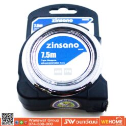 ตลับเมตรชุบโครเมียม 7.5 เมตร Zinsano Z00C26D