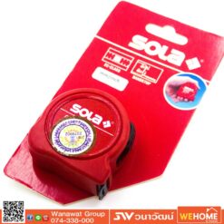 Alternative view of ตลับเมตร SOLA 50500231 Compact CO 3 M