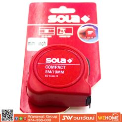 ตลับเมตร SOLA 50500531 Compact CO 5 M