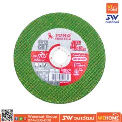 ใบตัด SUMO 4 นิ้ว 1.0*16 ใย2ชั้น Super Cut