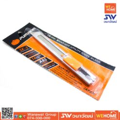 มีดคัตเตอร์ สแตนเลส ใหญ่ ST-101 (R-105 L) #12401 PUMPKIN