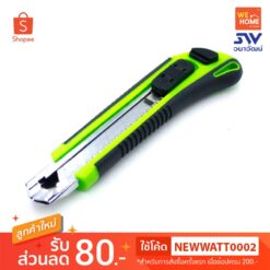 มีดคัตเตอร์ SUPER GRIP BA-202 #12114