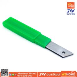 ใบมีดคัตเตอร์ใหญ่ฟักทอง R-105L #13101