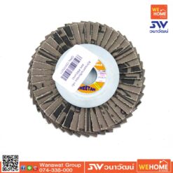 จานทรายเรียงซ้อน หลังอ่อน #60