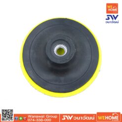 จานหนามเตย 4 นิ้ว KSC PAD 1919