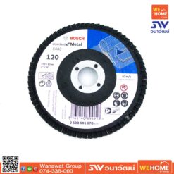 จานทรายเรียงซ้อนหลังแข็ง BOSCH 4 นิ้ว #120 (2608603344)