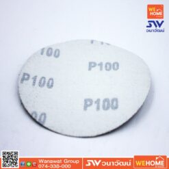 Alternative view of จานทรายหลังสักหลาด 4 นิ้ว AEP 1919#100