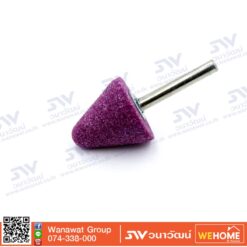 ดอกหินเจีย KINIK A4