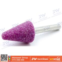 ดอกหินเจีย KINIK A5