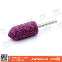 ดอกหินเจีย KINIK A11