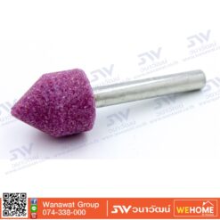 ดอกหินเจีย KINIK A14