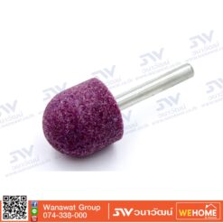 ดอกหินเจีย KINIK A21