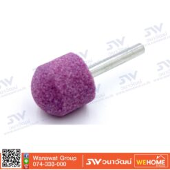 ดอกหินเจีย KINIK A21 ละเอียด