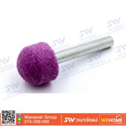 ดอกหินเจีย KINIK A22