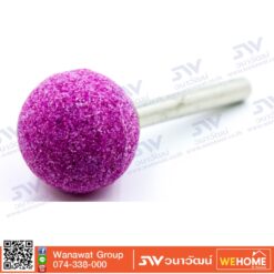 ดอกหินเจีย KINIK A25