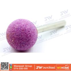 ดอกหินเจีย KINIK A25 ละเอียด