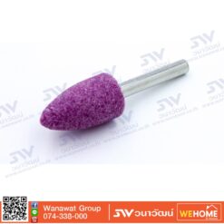 ดอกหินเจีย KINIK A12