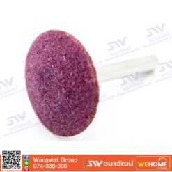 ดอกหินเจีย KINIK A37