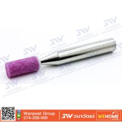 ดอกหินเจีย KINIK W163