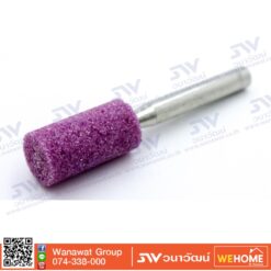 ดอกหินเจีย KINIK W187