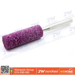 ดอกหินเจีย KINIK W188