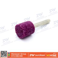 ดอกหินเจีย KINIK W204