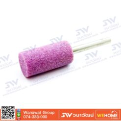 ดอกหินเจีย KINIK W207