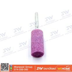 Alternative view of ดอกหินเจีย KINIK W207