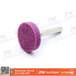 ดอกหินเจีย KINIK W216