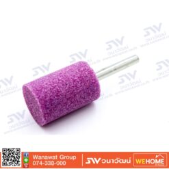 ดอกหินเจีย KINIK W221