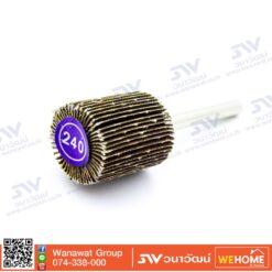 ล้อทรายมีแกน 1 x 1 นิ้ว x 6มม.  # 240