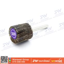 ล้อทรายมีแกน 1 x 1 นิ้ว x 6มม.  # 320