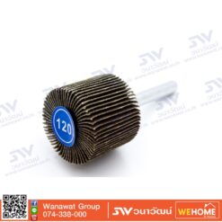 ล้อทรายมีแกน 1.2 x 1 นิ้ว x 6มม.  # 120