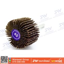 ล้อทรายมีแกน 1.5 x 1 นิ้ว x 6มม.  # 40