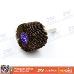 ล้อทรายมีแกน 1.5 x 1 นิ้ว x 6มม.  # 100