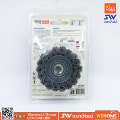 Alternative view of แปรงลวดรูปถ้วยถักเปีย SUMO 3 นิ้ว ขนาดเกลียว M10 x 1.50 mm