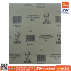 กระดาษทราย น้ำ คนแบกโลก #600