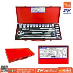 ลูกบล็อก KINGTONY 24 ตัวชุด #4026MR (12P)