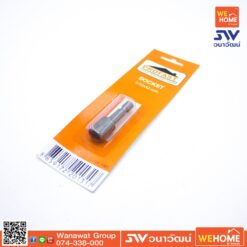 บ๊อกซ์แกน 5/16 (มีแม่เหล็กในตัว) โปรฟาส์ท (PROFAST)